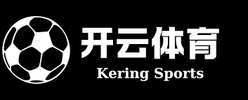 开云·体育(kaiyun)官方网站_KAIYUN SPORT