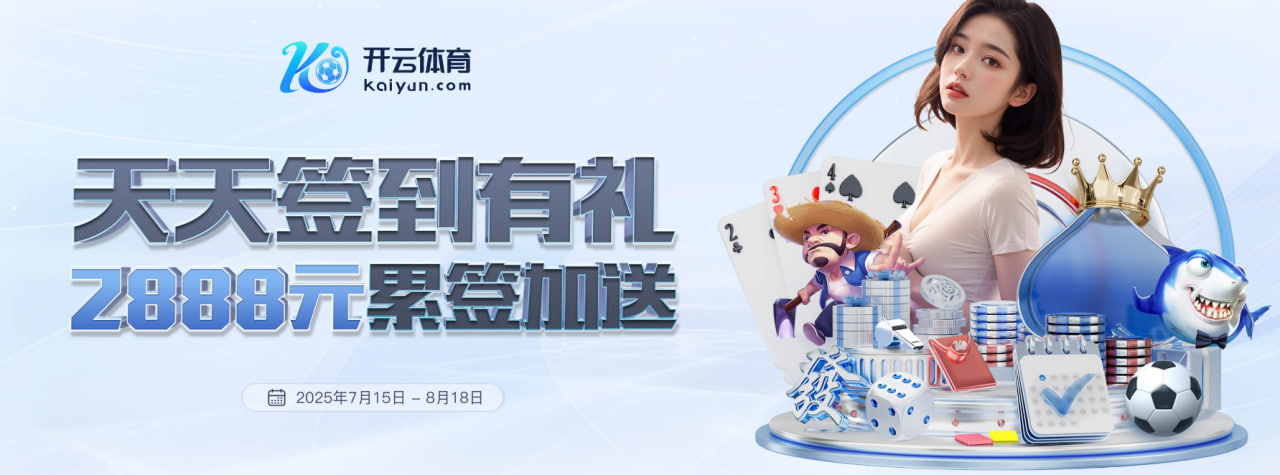 推荐