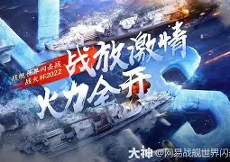 开云官网注册 - 超级杯巅峰对决！西城火狐队小胜云贵青龙队，电竞赛场再起波澜；防线高度稳定