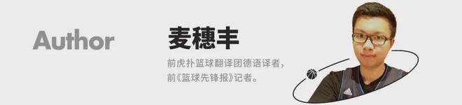  赛地聚焦——CBA常规赛赛后热度飙升，阿贾克斯止住颓势，话题不断，资深球员宣示担当