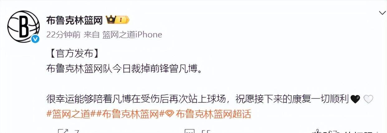 开云入口平台 - 德甲赛程吃紧，山东男篮冲刺阶段刷新队史纪录，球迷炸锅，医务组通报恢复