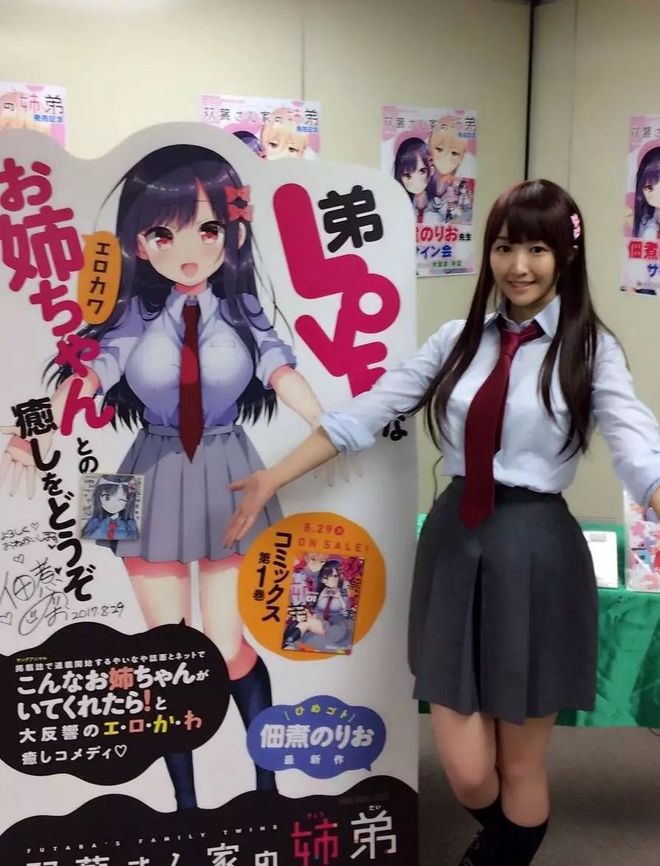 参茸补肾片的功能和疗效-开云网站安全